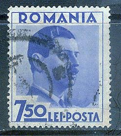 Romania (1935) #454 used