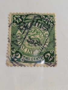China #124 used