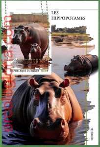 B1671 - NIGER - ERROR MISPERF Stamp Sheet - 2023 - Animals, Hippopotamus-