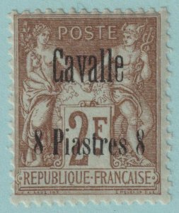 FRANCE OFFICES ABROAD - CAVALLE 8 MINT LIGHTLY HINGED OG * NO FAULTS ! ZJZ