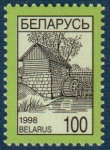 1998	Belarus	269	The fourth standard release.