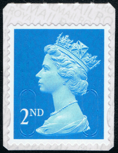 2015 Security Machin Stamp 2nd Small (Date 15, Source B) With Backing Overprint