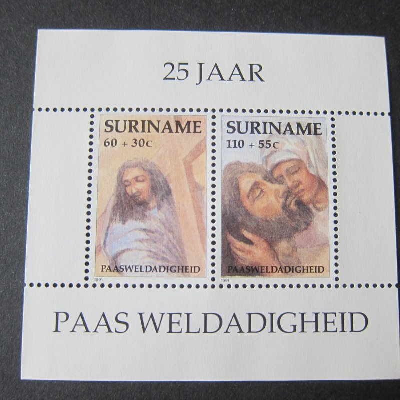 Suriname 1991 Sc B385a Christmas Religion set MNH