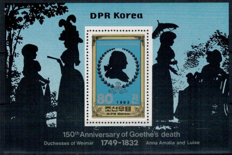 North Korea 1982 MNH Stamps Souvenir Sheet Scott 2204 Goethe Literature Writer