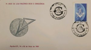 A) 1980, BRAZIL, FREEMASONRY, OF THE MASONIC LODGE GOD THE CONSCIENCE 