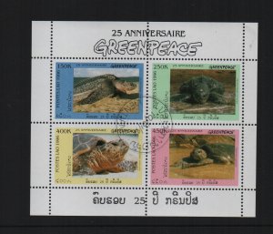 Thematic stamps LAOS 1996 GREENPEACE TURTLES 4v SHT used