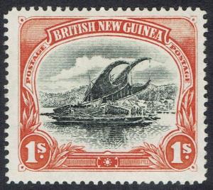 PAPUA 1901 LAKATOI BRITISH NEW GUINEA 1/- VERTICAL WMK 