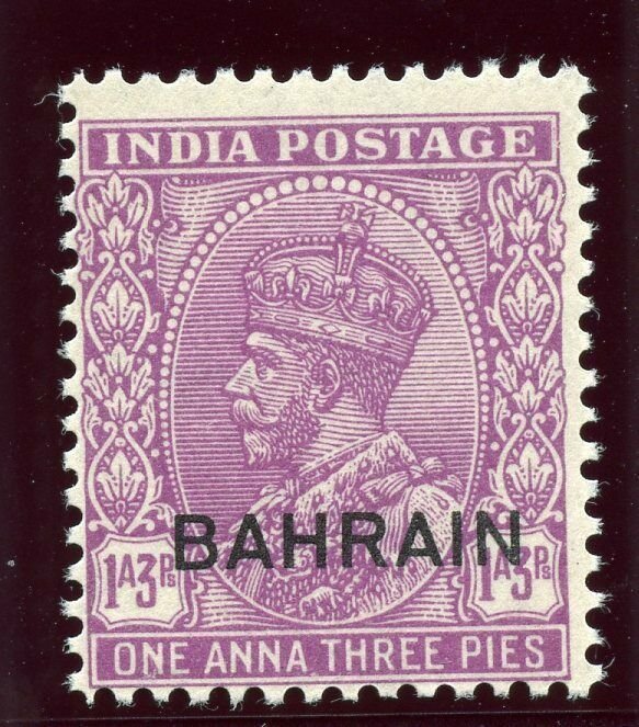 Bahrain 1933 KGV 1a 3p mauve (wmk upright) superb MNH. SG 5. Sc 5. 