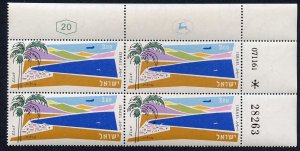 Israel SG223 1960/2 3 pound U/M Plate Block Cat 80+++ pounds