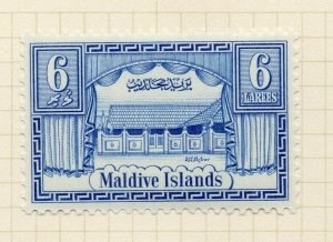 Maldive Islands 1960 Early Issue Fine Mint Hinged 6L. NW-187488