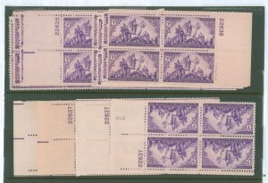 United States #898 Mint (NH) Plate Block