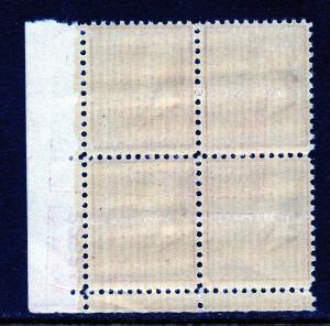 U.S. Scott 824 19-Cent Prexie/Prexy MNH Electric Eye Plate Block 