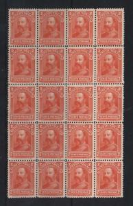 Newfoundland #82 VF/NH Block Of 20