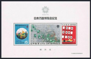 Japan 1031a sheet,MNH.Mi Bl.81. EXPO-1970,Grass in Autumn Wind,by Hoitsu Sakai.