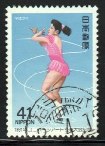 Japan #2079   used