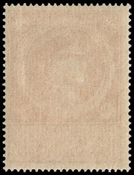 Germany - Scott B271 - Mint-Never-Hinged