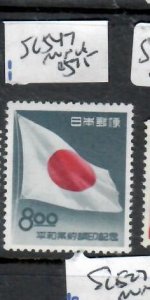 JAPAN    SC 547       MNH            P0930HH