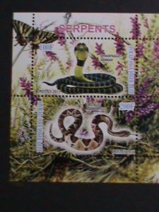 ​MALAWI-2011-COLLECTIBLES- THE LOVELY BEAUTIFUL SNAKES MNHS/S VERY FINE