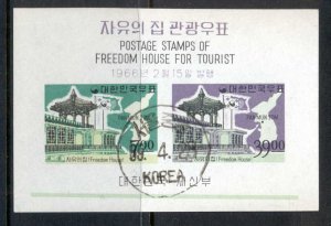 Korea 1966 Freedom House MS CTO