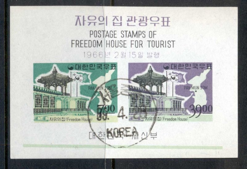 Korea 1966 Freedom House MS CTO