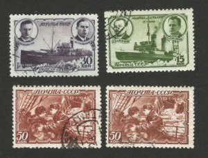 RUSSIA - 4 USED STAMP - Sedov Expedition  - VARIETY - 1940.