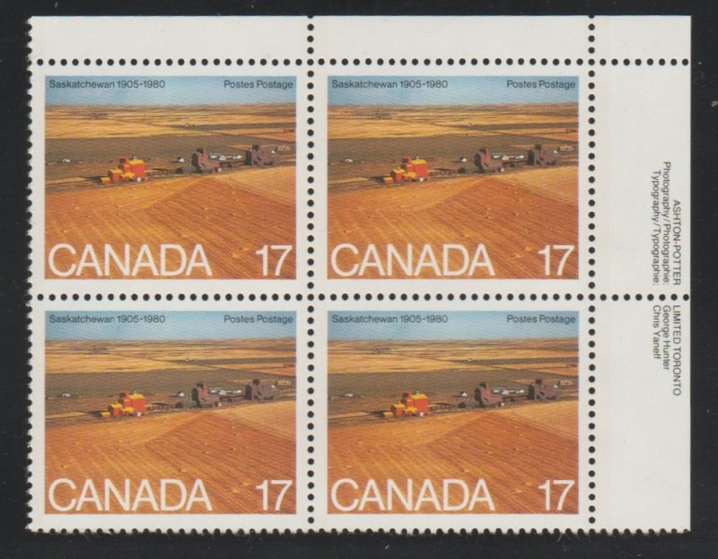 Canada 863 Saskatchewan - MNH - Plate block UR