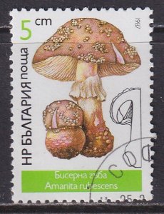 Bulgaria (1987) #3232 used