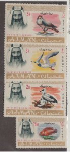 Ajman Scott #CO1-CO4 Airmail Stamps - Mint NH Set