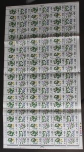 SG717/720 1967 4d British Wild Flowers Complete Sheet U/M