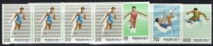 China (ROC) - SC# 2741 - 2744 - Strips of 4 - Mint Never Hinged - 043016