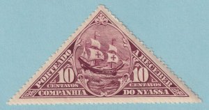 NYASSA J7 POSTAGE DUE  MINT HINGED OG * NO FAULTS VERY FINE! - LWP