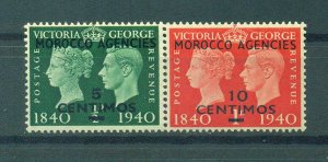 Great Britain Offices in Morocco sc# 89-92 mh cat value $6.30