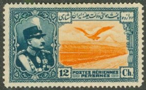 Iran C42 MH BIN $1.00
