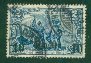 GERMANY OFFICE IN TURKEY 52 USED (RL) 3130 CV $45.00 BIN $21.000