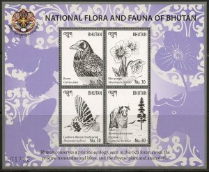 BHUTAN 2014  SCOTT #1556 NAT'L FLORA & FAUNA SHEET MINT NEVER HINGED