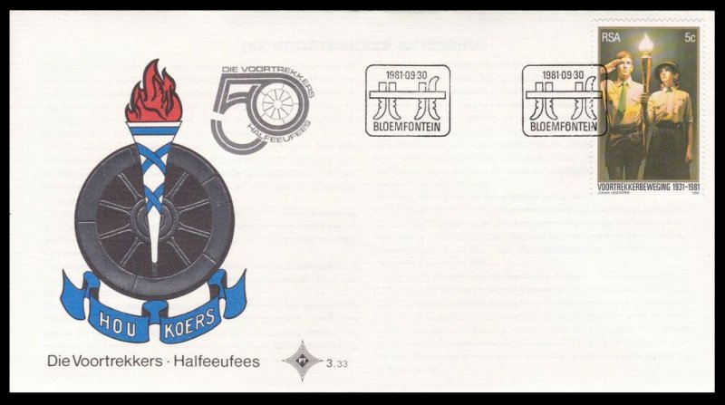 SOUTH AFRICA SC#557 Voortrekker Movement 50th Anniversary (1981) FDC