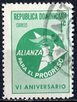 Dominican Rep. 1967: Sc. # 637; Used Cpl. Set