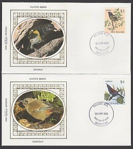 NEW ZEALAND 1986 $3 & $4 Birds Benham silk FDCs.............................Q341