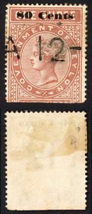 Ceylon BFT92 80c (Type T87) on 1R Brown Telegraph Cat 16  pounds