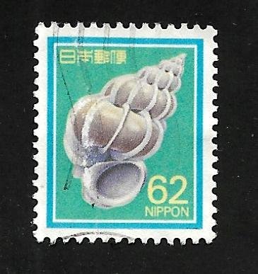 Japan 1989 - U - Scott #1626