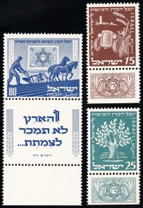 Israel Stamps # 48-50 MNH VF With Tabs