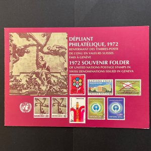 1972 United Nations, UN Geneva Complete Year Set in Souvenir Folder