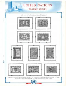 United Nations 1958 Brussels Worlds Fair #516-25 C15-20 White Ace Style pages