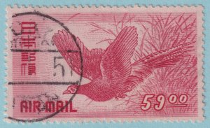 JAPAN C11 AIRMAIL  USED - NO FAULTS VERY FINE! - FQH