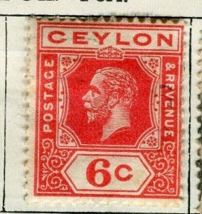 CEYLON; 1912 early GV issue fine used 6c. value