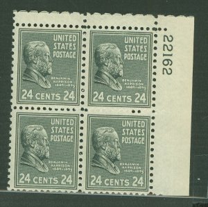 United States #828 Mint (NH) Plate Block