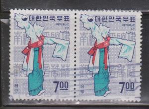 KOREA Scott # 557 Used Pair