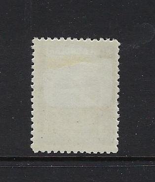 NEWFOUNDLAND SCOTT #89 1910  GUY ISSUE 3 CENTS (BROWN/OLIVE)  - MINT HINGED