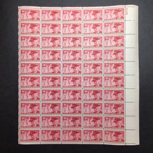 US, 985, GRAND ARMY OF THE REPUBLIC, FULL SHEET, MINT NH, 1950'S COLLECTION