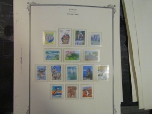 Japan Prefecture, Z1-Z827, ZB1-ZB2, MNH/OG, Complete 1989-2007